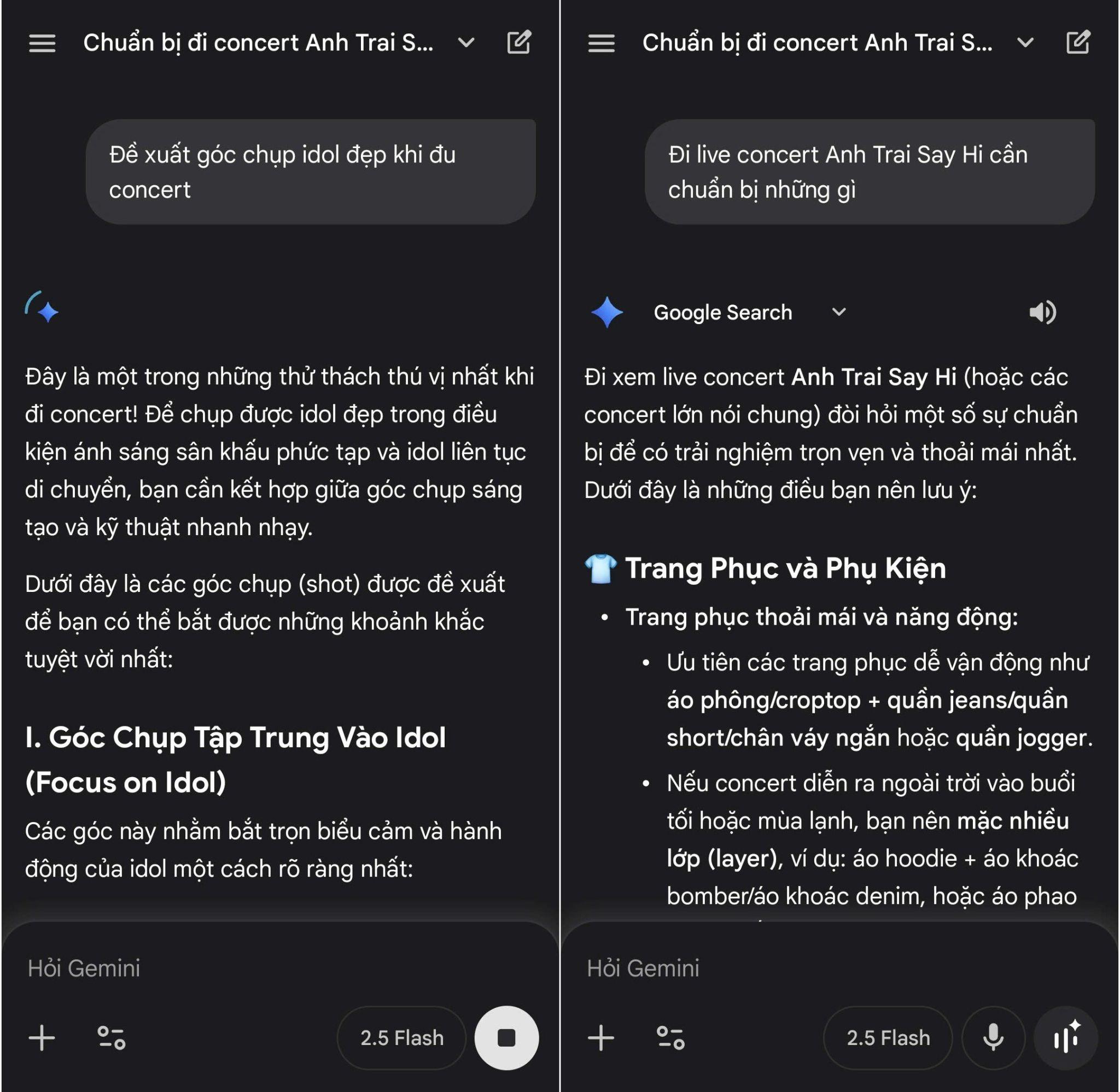Galaxy S25 FE,  Fan Zone 