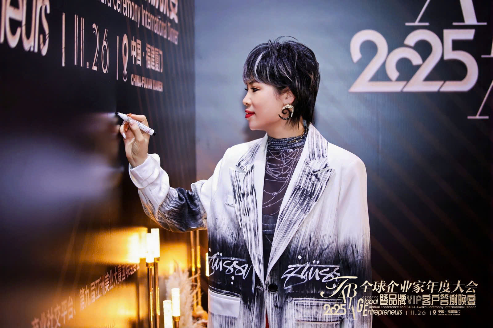 Ceo Dung Trần, ngành tóc