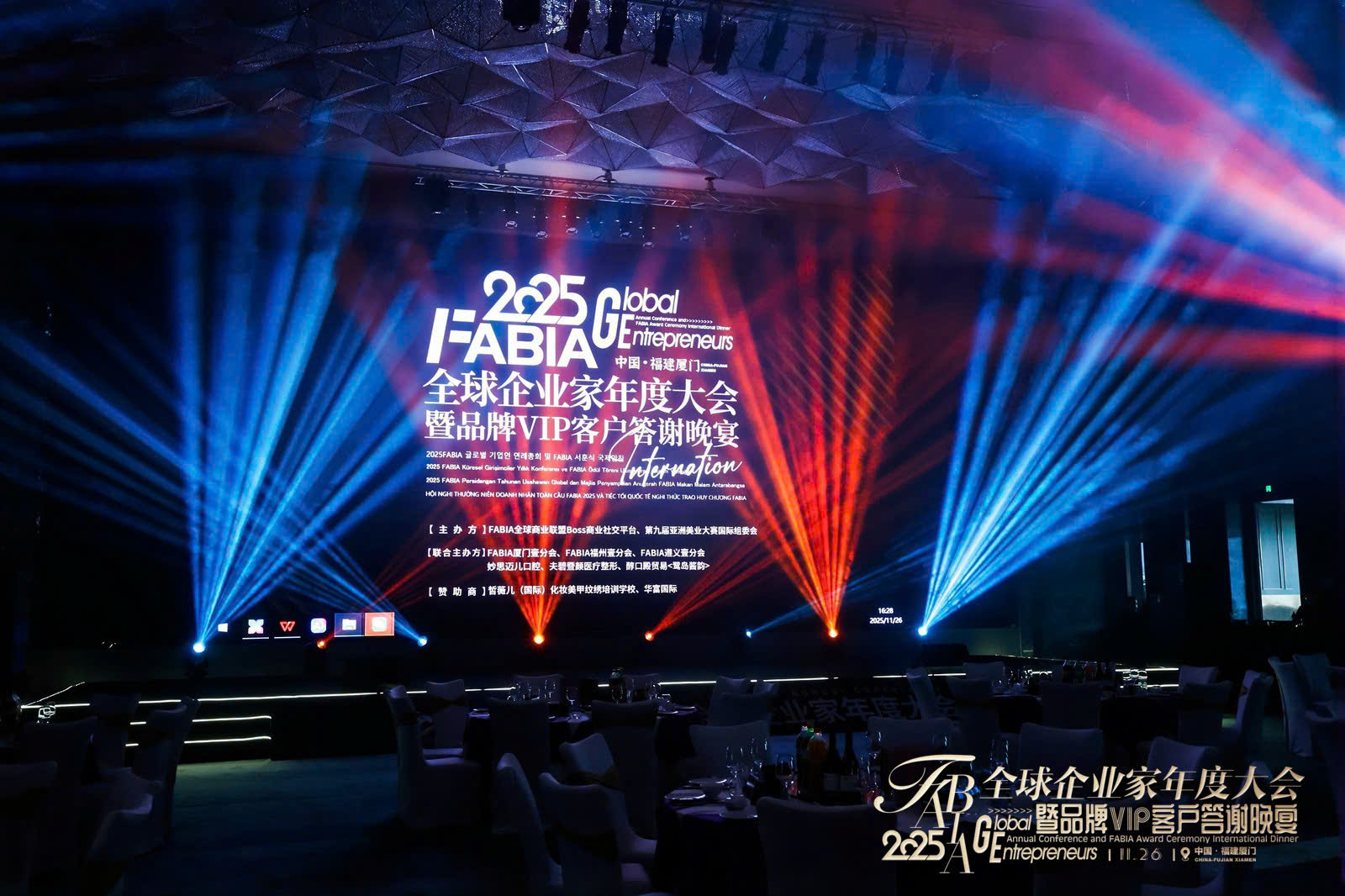 Ceo Dung Trần, ngành tóc